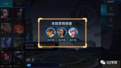 王者测试服最新爆料,神秘英雄登场，游戏玩法再升级！